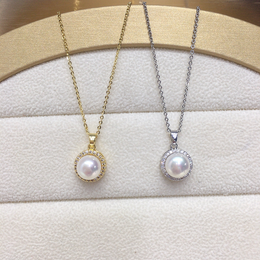 Freshwater Pearl Pendant Necklace