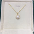 Freshwater Pearl Pendant Necklace