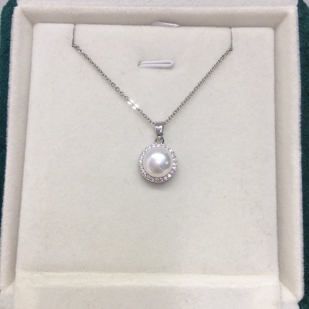 Freshwater Pearl Pendant Necklace