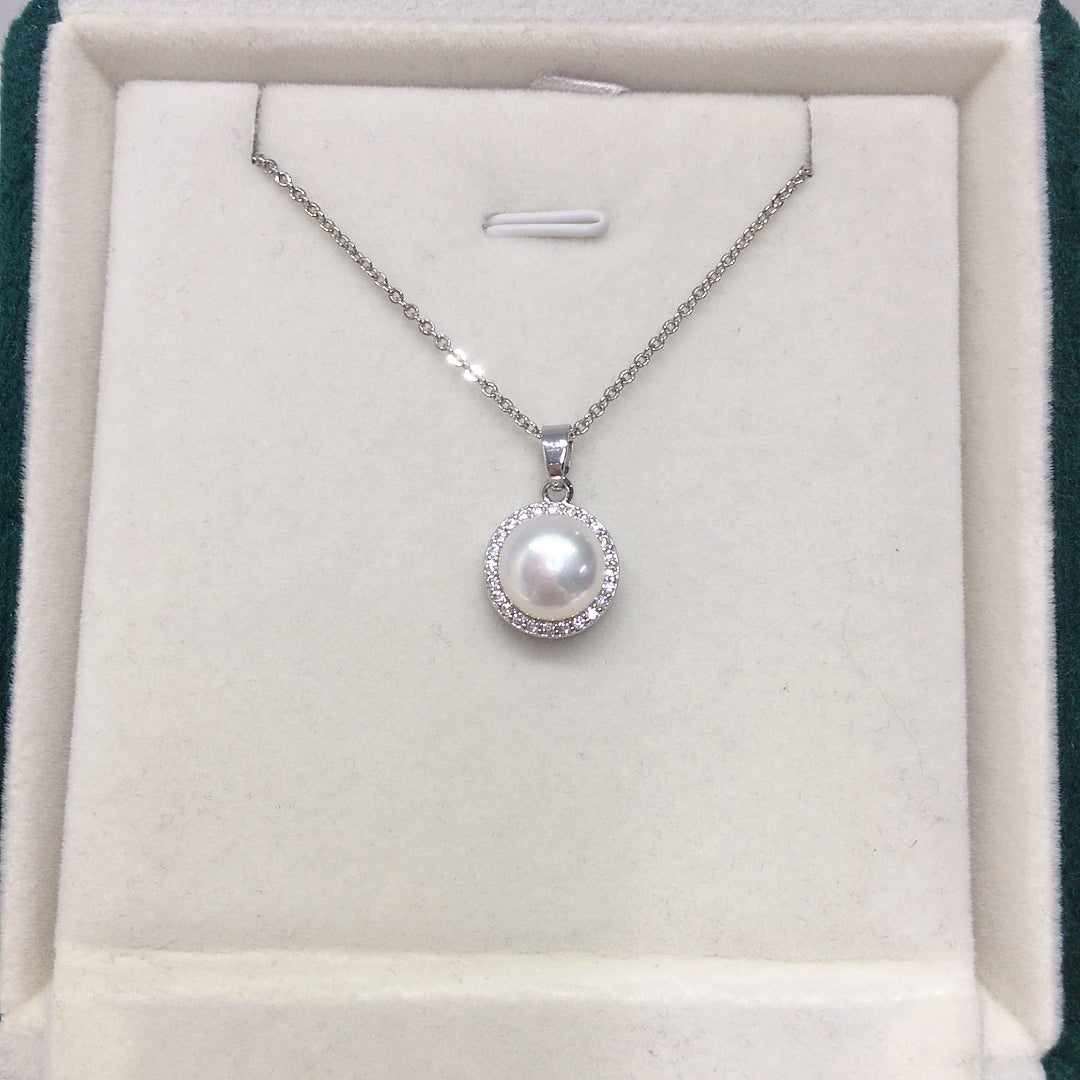Freshwater Pearl Pendant Necklace
