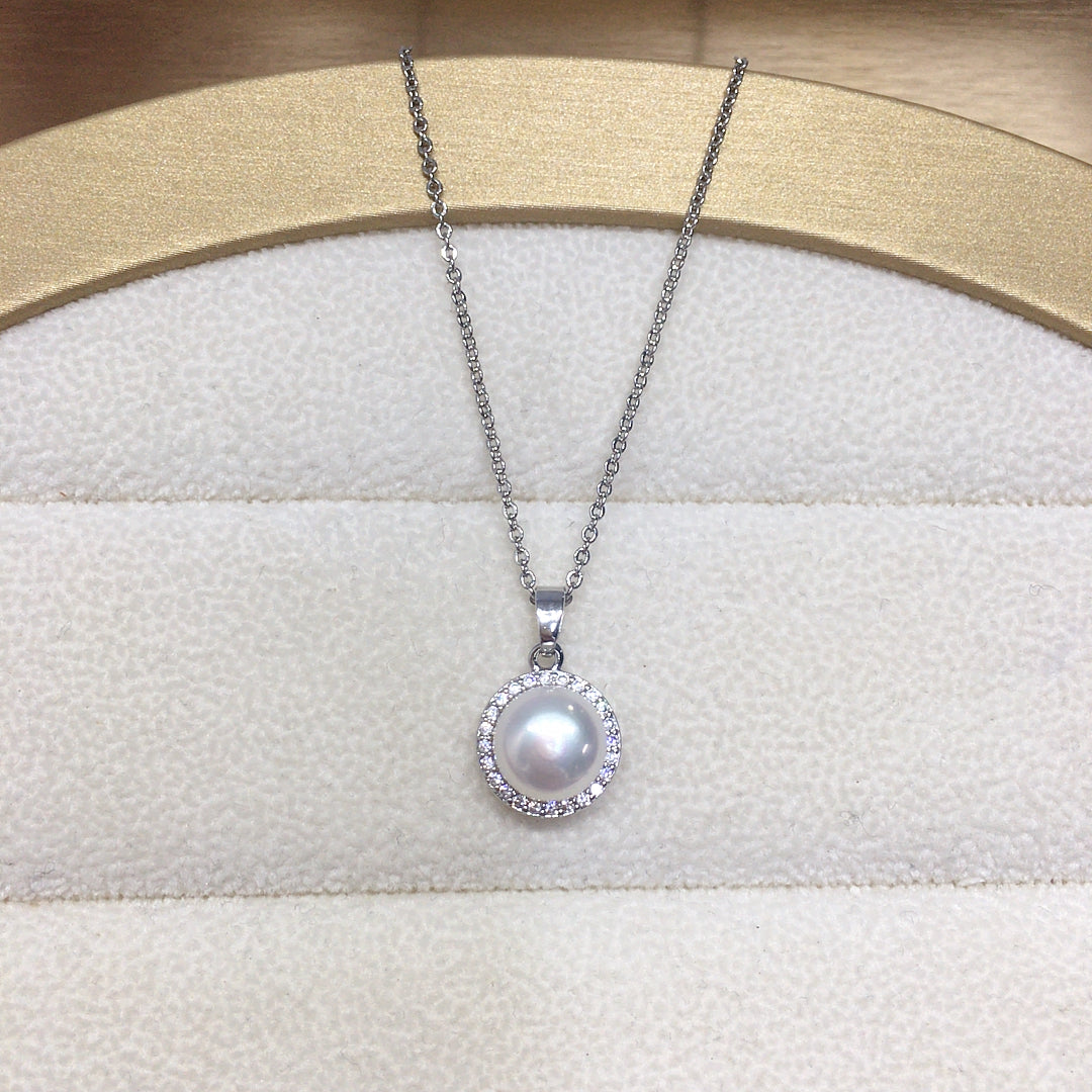 Freshwater Pearl Pendant Necklace